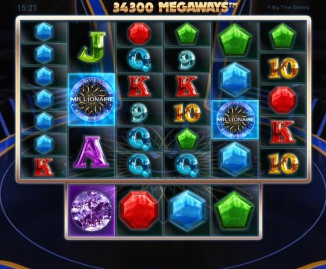 Who wants to be a Millionaire - UltraCasino (2884.80 eur / 2.00 bet) | juugeli1